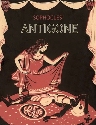 https://www.eolopress.it/index/wp-content/uploads/2013/03/Antigone.jpeg