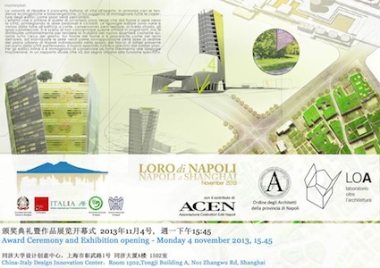 https://www.eolopress.it/index/wp-content/uploads/2013/11/Loro_di_Napoli_architetti_shanghai.jpg